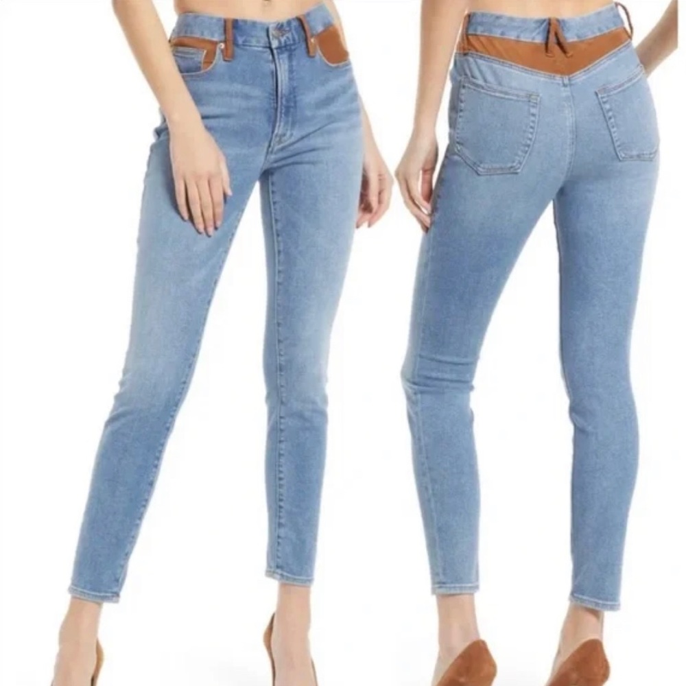 Good American Jeans
